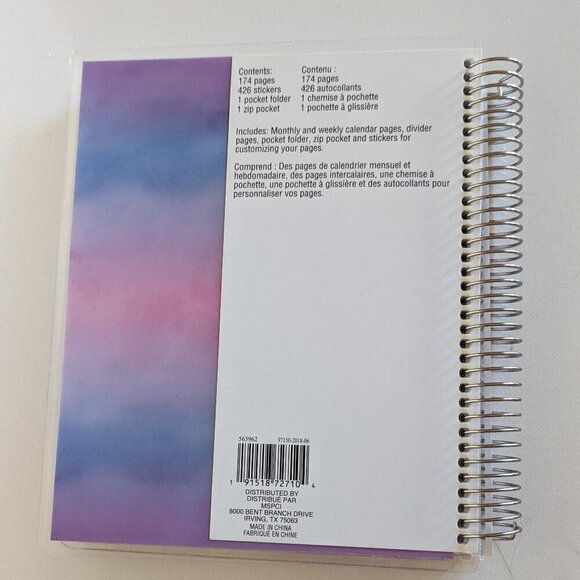 NWT 12 Mo Vertical 2019 Planner 'Own Kind of Beautiful' Outdated Recollections - Picture 12 of 14